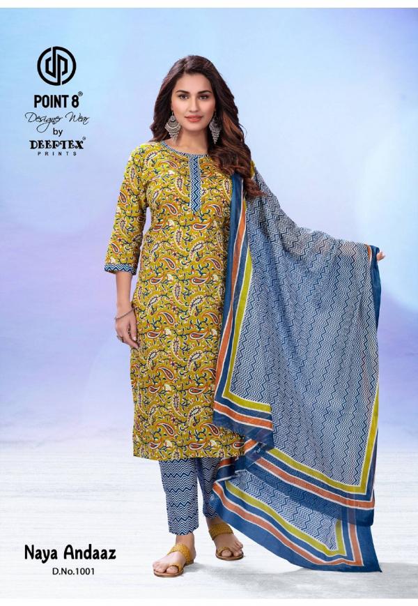 Deeptex Naya Andaaz Vol-1 Cotton Designer Excluisve Readymade Suit